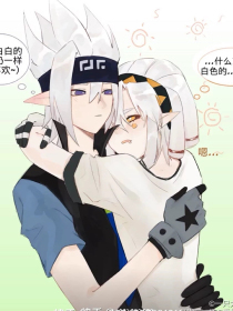 羞羞草研究所的最新动态